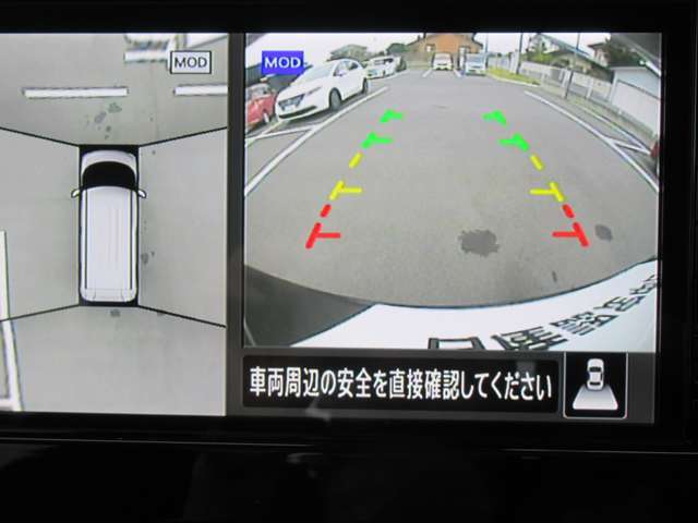 アラウンドビューモニター付き！狭い駐車場でも安心です。