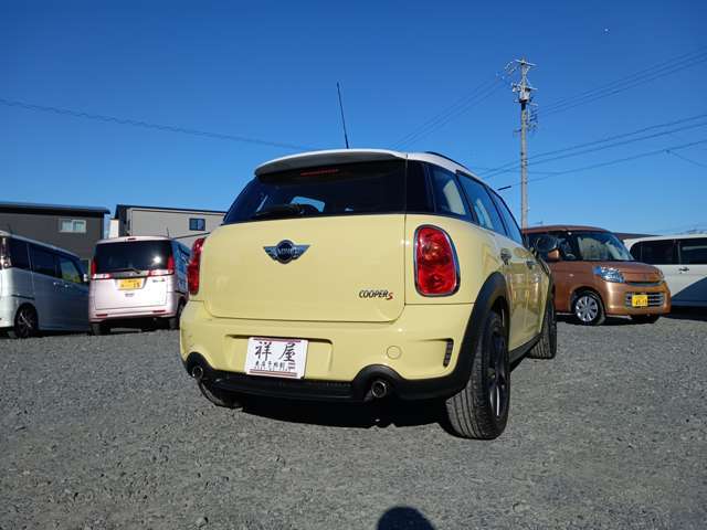 お問い合わせは0066-9711-938610まで！