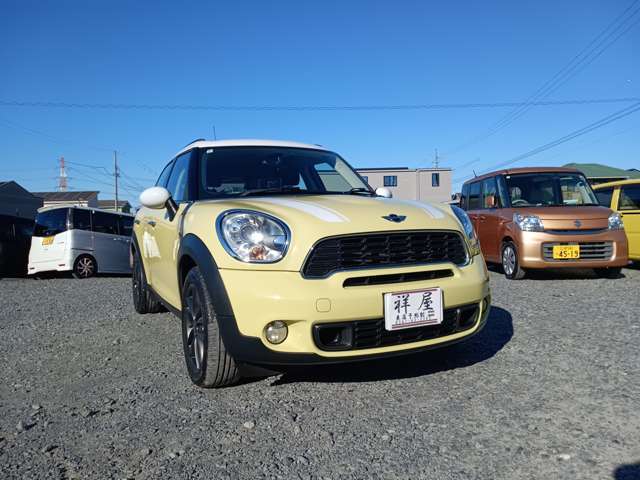 口先だけてはありません。見た目が違います！