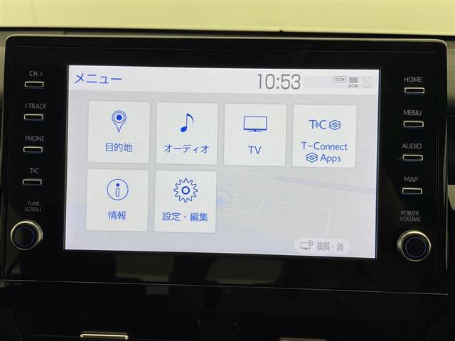 【ローン最長120回】最長120回払いまでお選びいただけます！月々の支払いも安心！！オートローンご利用希望の方はご都合にあった内容でご利用くださいませ！