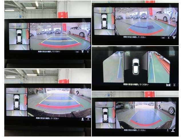前後障害物センサーと連動している360ビューモニターは、前後広角機能もあり視認性の悪い道から出る時など活用できます！不用意な接触事故を防ぎます。毎日の運転をサポート！