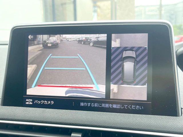 ●ガイドライン付きバックカメラ：不安な駐車もこれで安心！ガイドライン付きなので狭い箇所での駐車もラクラクです！