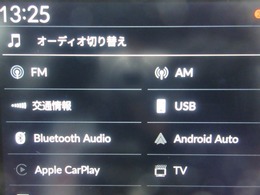 Google搭載の 9インチHonda CONNECTディスプレーを装備しています。