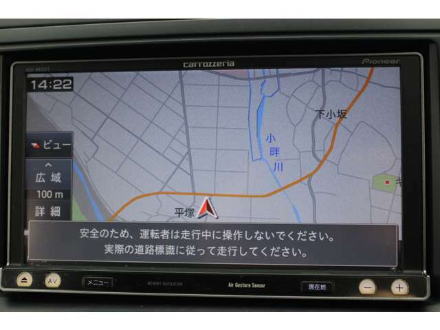 1年保証付♪車検整備付♪ナビTV♪バックモニター♪左パワースライドドア♪スマートキー♪Bluetooth♪横滑り防止付♪アイドリングストップ♪ETC♪3列シート♪社外アルミホイール♪