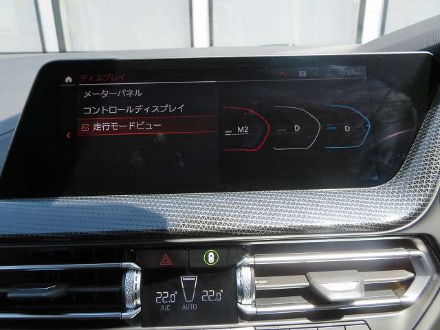◆iDriveを装備。操作系統をディスプレイから独立させることで、人間工学に基づいた最適な運転環境を実現しております。◆