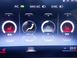 電動シート、シートヒーター付き♪