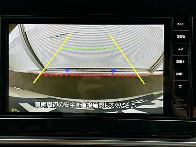 バックモニター付なので駐車が苦手な方も安心☆
