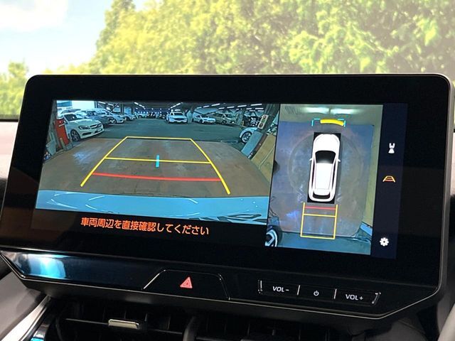 【パノラミックビューモニター】専用のカメラにより、上から見下ろしたような視点で360度クルマの周囲を確認することができます☆死角部分も確認しやすく、狭い場所での切り返しや駐車もスムーズに行えます。