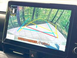 【バックカメラ】駐車時に後方がリアルタイム映像で確認できます。大型商業施設や立体駐車場での駐車時や、夜間のバック時に大活躍！運転スキルに関わらず、今や必須となった装備のひとつです！