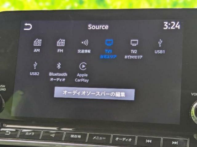 分割でのお支払いをご検討のお客様！まずはお見積りだけでも是非お問い合わせください！お客様に最適なお支払いプランをご提案いたします！