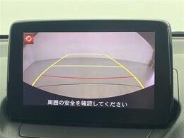 【カーナビ】ナビ利用時のマップ表示は見やすく、いつものドライブがグッと楽しくなります！◆ご来店予約受付中！無料の来店予約は【来店予約をする】ボタンから！◆