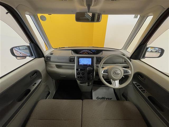 プライム市場上場！ガリバーグループは全国約460店舗※のネットワーク！※2022年5月現在