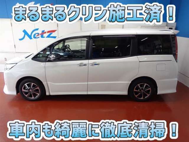 安心のトヨタ認定中古車♪車両検査証明書・ロングラン保証・まるまるクリン施工済でワンランク違う中古車です♪♪