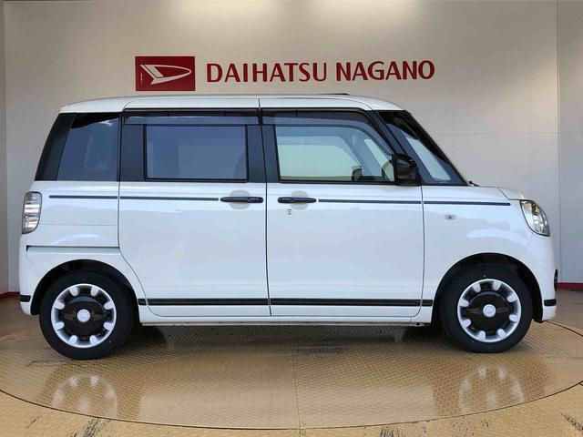 他メーカーもお任せ下さい！安心のダイハツディーラー保障！