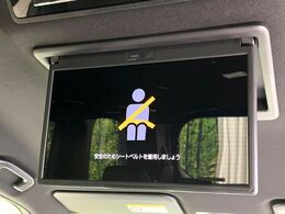 【フリップダウンモニター】大画面モニターで後席でもエンタメをお楽しみいただけます。小さなお子様にも大人気の装備です♪