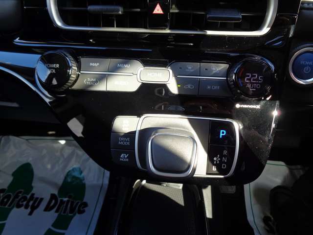 オートエアコンで操作も簡単！