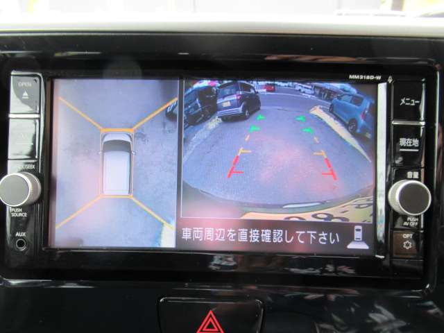 【カーナビ】今では必需品の一つともなっております、カーナビ搭載車となります！旅行やドライブの際にお気に入りの音楽を聴きながらカーナビの使用が出来ますので、快適なカーライフをお過ごし頂けます♪