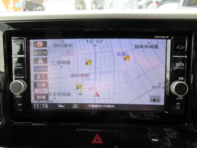 【カーナビ】今では必需品の一つともなっております、カーナビ搭載車となります！旅行やドライブの際にお気に入りの音楽を聴きながらカーナビの使用が出来ますので、快適なカーライフをお過ごし頂けます♪