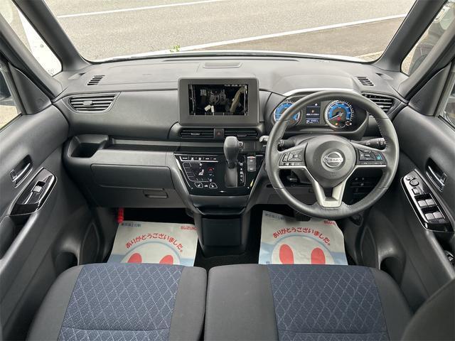 ワイドな視界を確保して運転しやすく見晴らしが良いです。長時間の運転も快適に過ごせしていただけると思います。