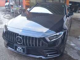 レーダーセーフティ