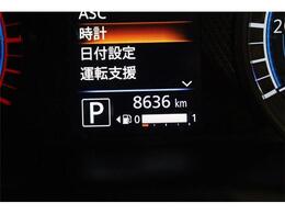 全国登録納車可能です☆ご自宅や勤務先などの指定先までまでお運びしますので遠方の方でも安心。陸送での御納車時にかかる費用等はお気軽に当店スタッフまでお問い合わせくださいませ☆