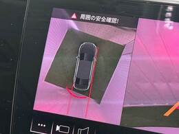【全周囲モニター】を装備しております。全周囲カメラで危険察知。狭い駐車場でも安心して駐車できますね。