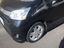 県外などの登録は別途費用がかかります。