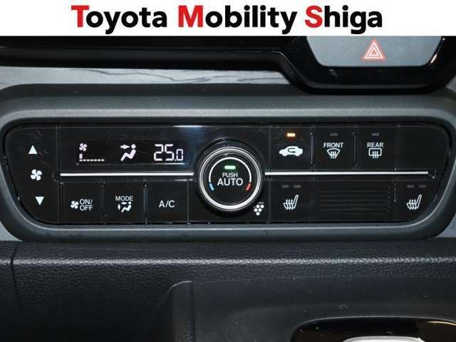 お好み温度に設定すると自動で調性してくれるオ-トエアコン装着車です。