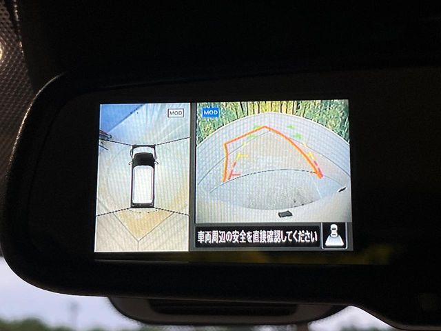 【アラウンドビューモニター】専用のカメラにより、上から見下ろしたような視点で360度クルマの周囲を確認することができます☆死角部分も確認しやすく、狭い場所での切り返しや駐車もスムーズに行えます。