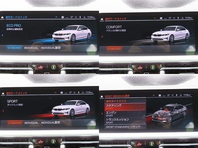 ハイライン＆プラスpkg/1オーナー/黒革/ACC/BSM/第7世代iDriveナビ/全周囲カメラ/CarPlay/アイドリングSTOP/ヒーター付Pシート/PWトランク/アンビエントライト/Pアシスト/禁煙車/