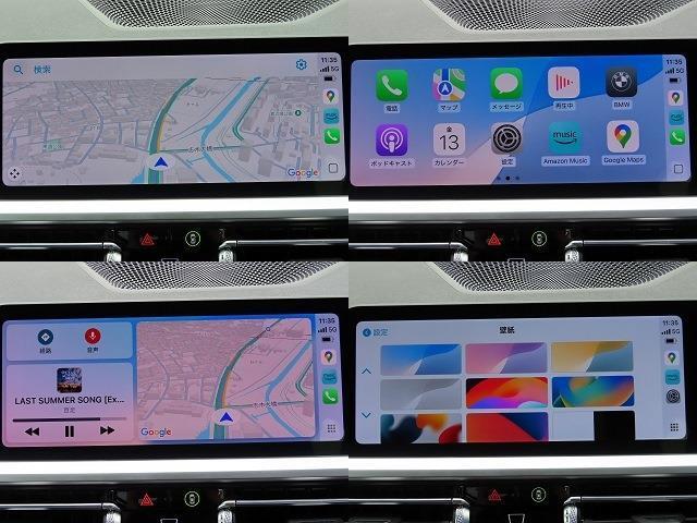 ハイライン＆プラスpkg/1オーナー/黒革/ACC/BSM/第7世代iDriveナビ/全周囲カメラ/CarPlay/アイドリングSTOP/ヒーター付Pシート/PWトランク/アンビエントライト/Pアシスト/禁煙車/