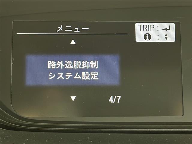 安心の全車保証付き！（※部分保証、国産車は納車後3ヶ月、輸入車は納車後1ヶ月の保証期間となります）。その他長期保証(有償)もご用意しております！※長期保証を付帯できる車両には条件がございます。