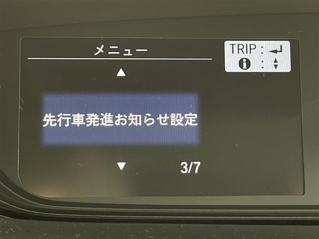 修復歴※などしっかり表記で安心をご提供！※当社基準による調査の結果、修復歴車と判断された車両は一部店舗を除き、販売を行なっておりません。万一、納車時に修復歴があった場合にはご契約の解除等に応じます。