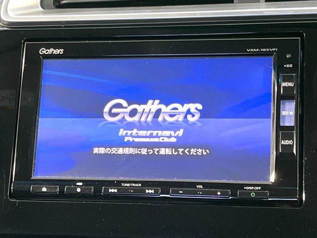 【純正ナビ】人気の純正ナビを装備。オーディオ機能も充実しており、Bluetooth接続すればお持ちのスマホやMP3プレイヤーの音楽を再生可能！毎日の運転がさらに楽しくなります！！