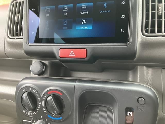 自動車保険のご加入、ご相談も承っております☆