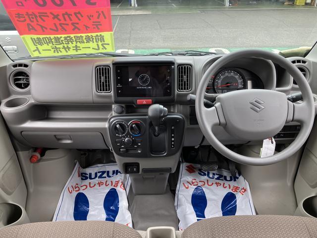 ご購入後のメンテナンスはお得な『安心メンテナンスパック』がオススメです！（スズキ車のみ）プラン詳細はスタッフまで☆