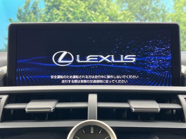【10.3インチワイドナビ】高級感とインパクトのある大型ワイドナビを装備。各種オーディオ操作はもちろん、横長ワイド画面でのマップ2分割表示など、利便性も高いナビです♪