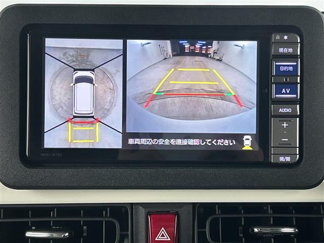 【カーナビ】ナビ利用時のマップ表示は見やすく、いつものドライブがグッと楽しくなります！