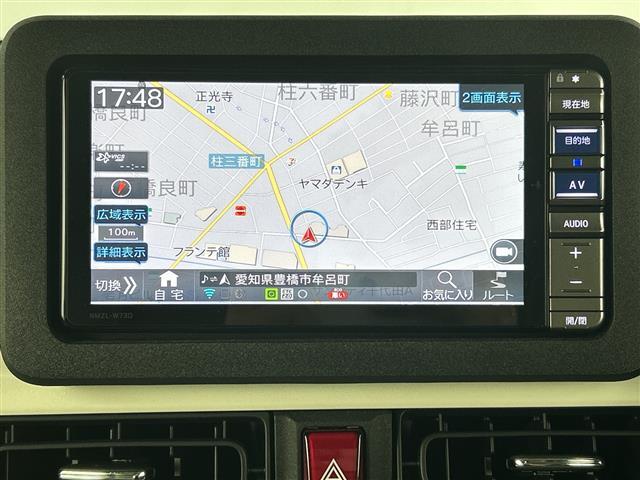 【カーナビ】ナビ利用時のマップ表示は見やすく、いつものドライブがグッと楽しくなります！