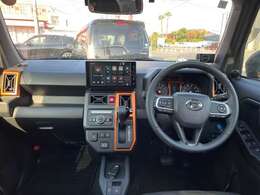 オークション出品前の買取車両をお値打ち価格でダイレクト販売！