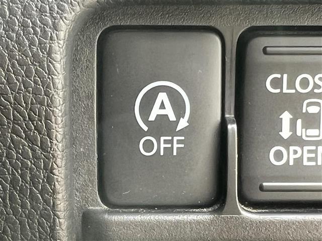 【運転席操作部】快適なドライブを楽しむための機能が装備されています！運転席から触れるので、使いやすいです！除菌プランいれていただくと、さらに清潔で安心していただけます！