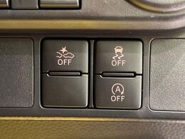 【スマートアシスト】走行中に前方の車両等を認識し、衝突しそうな時は警報とブレーキで衝突回避と被害軽減をアシスト。より安全にドライブをお楽しみいただけます。