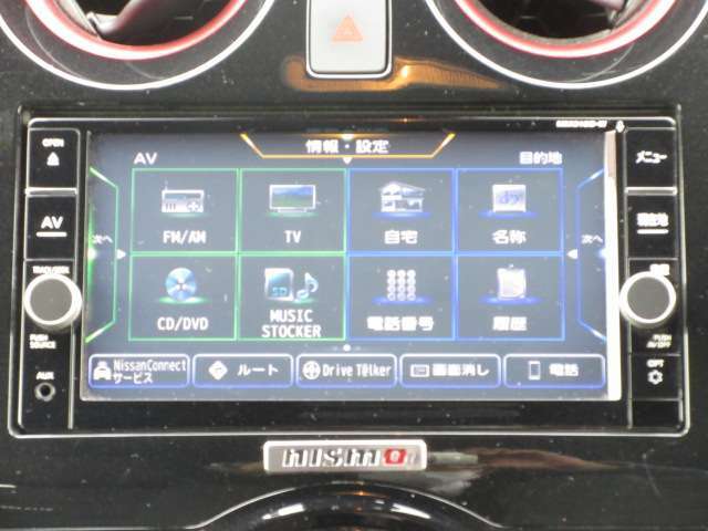 MM318D-Wナビ（SD方式）：CD・DVD・Bluetooth再生機能付なので、好きな音楽を聴きながら楽しいドライブガ可能です♪またフルセグTVチュ-ナ-内蔵ですので高画質にてTVの視聴も可能です！