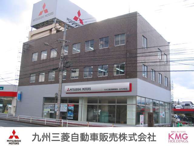 ご来店の予約や展示車両の在庫をお問い合わせいただけます。中古車直通の無料電話をご利用ください。　クリーンカー北九州：0078-9711-539004