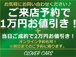 北海道から沖縄県まで全国納車可能です！！当店では地方納車格安キャンペーンを実施中！陸送費用や登録費用を格安にて行なっております！お気軽にご相談下さい♪