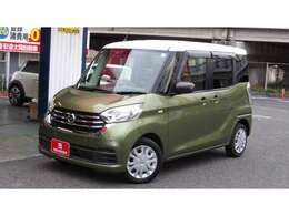 ■特典3■納車後の1か月点検、6か月点検が無料です■郵送ハガキとショートメールでご案内します■定期点検時以外でも気になる点があればいつでもご来店ください■