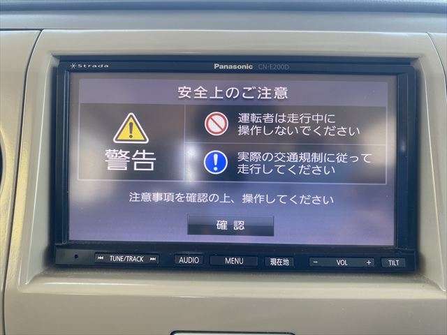 メールでのご質問も大歓迎です。ailoo＿car＠live.jp