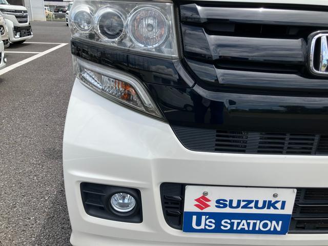 売約済みの際はご容赦ください。