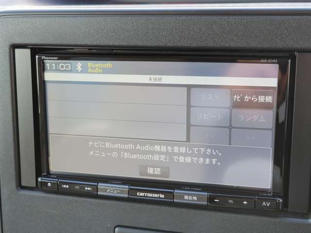 Bluetoothも設定可能◎お好きな音楽を聴きながら心地いいドライブを♪