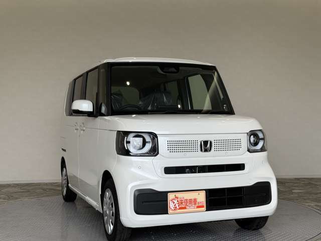 【高額査定】　お車の下取・買取も承っております！お気軽にお問い合わせください。